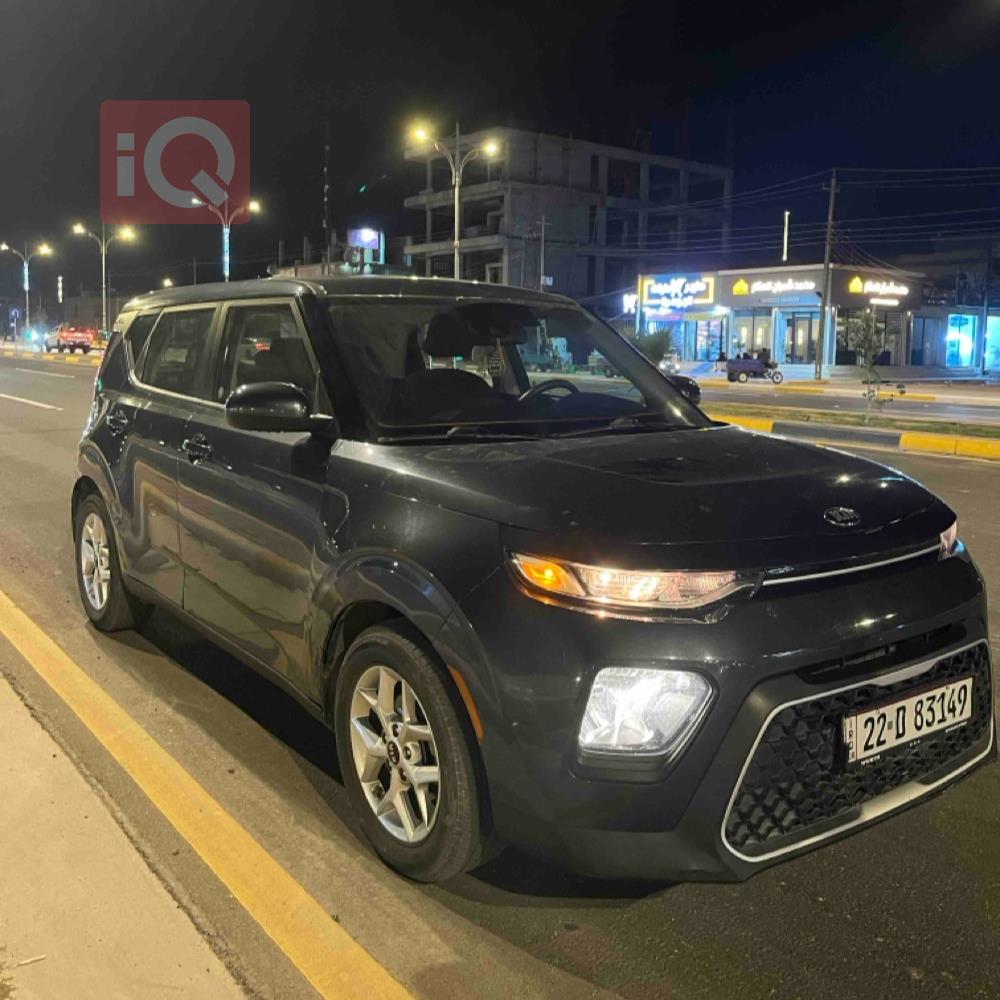 Kia Soul